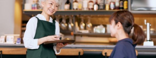 Customer Feedback Feature